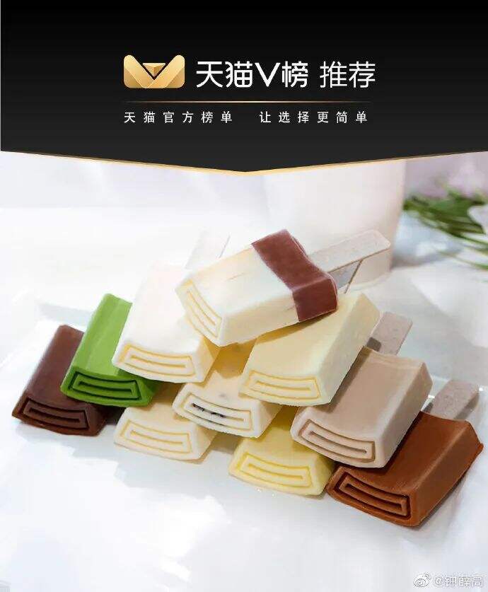 广告人干货库 广告人干货库