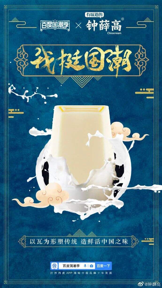 广告人干货库 广告人干货库