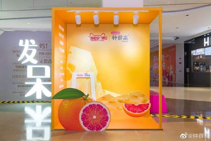 广告人干货库 广告人干货库
