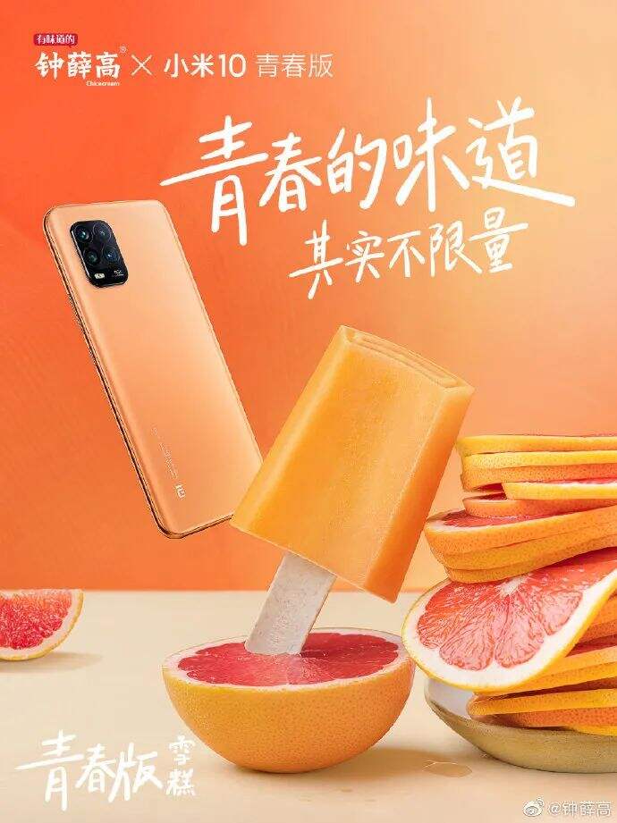 广告人干货库 广告人干货库