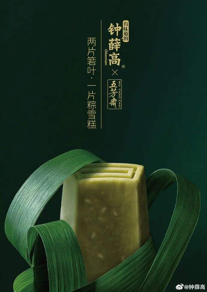 广告人干货库 广告人干货库