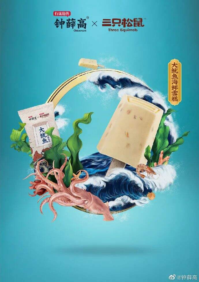广告人干货库 广告人干货库