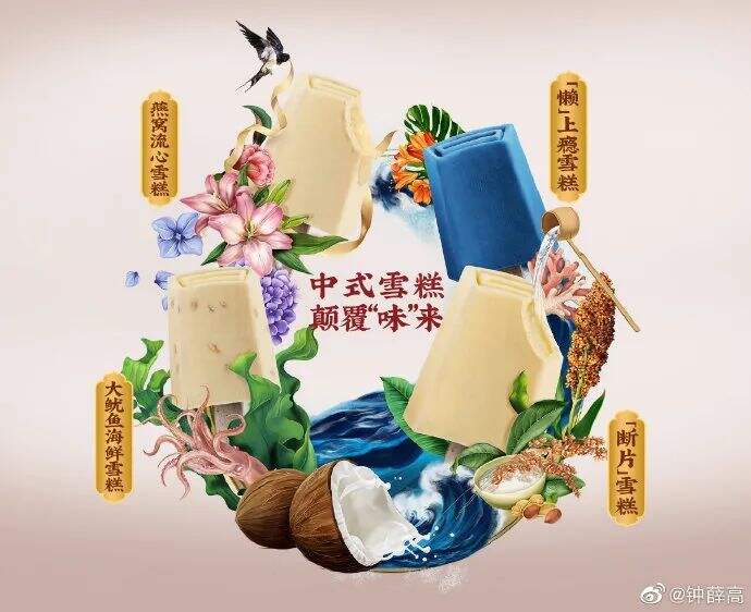 广告人干货库 广告人干货库
