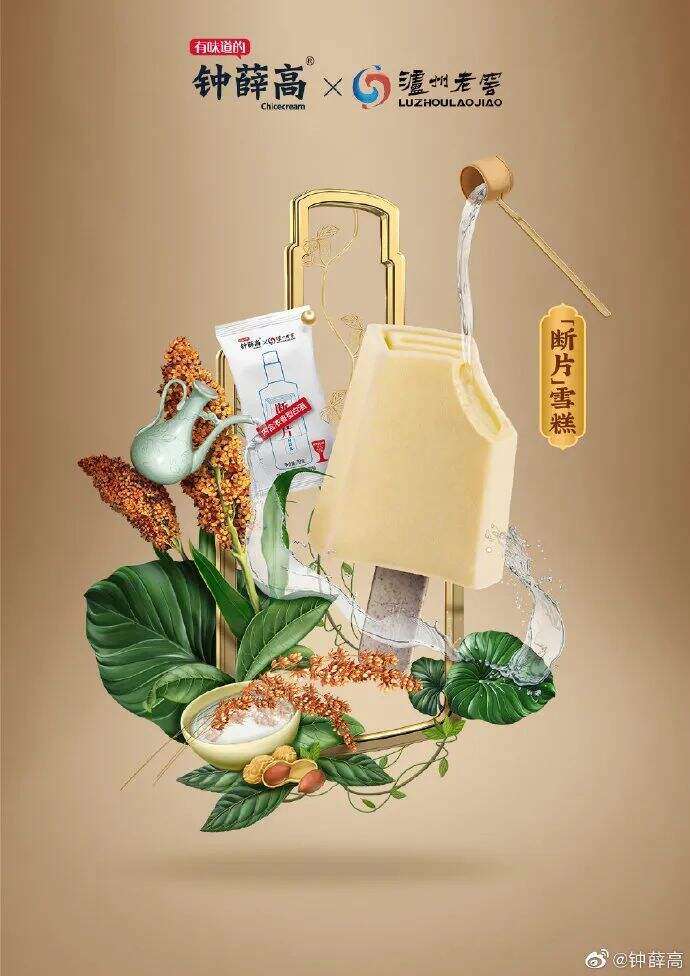广告人干货库 广告人干货库