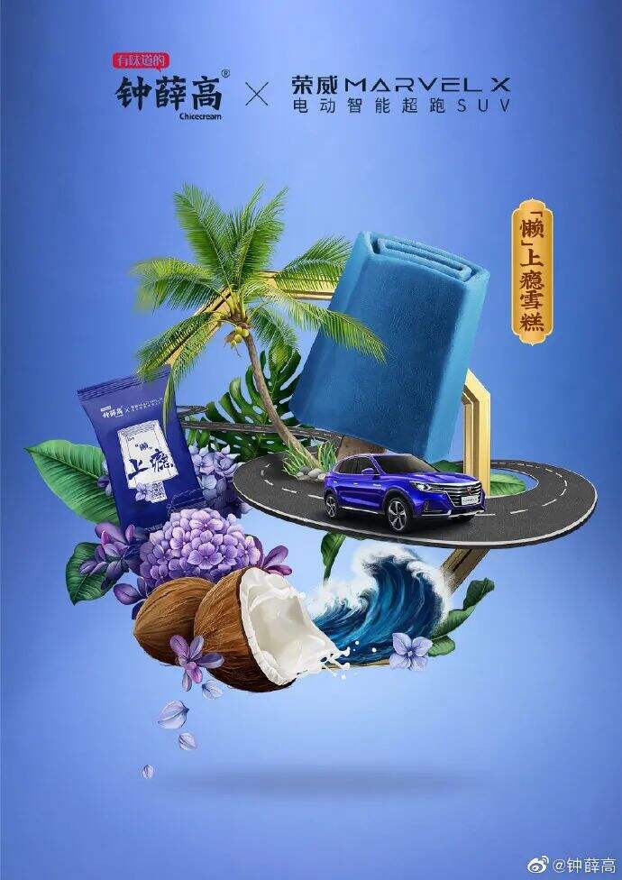 广告人干货库 广告人干货库
