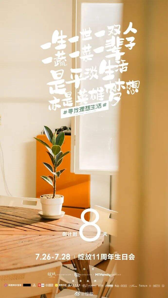 广告人干货库
