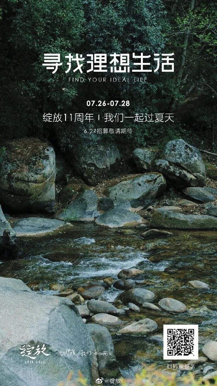 广告人干货库