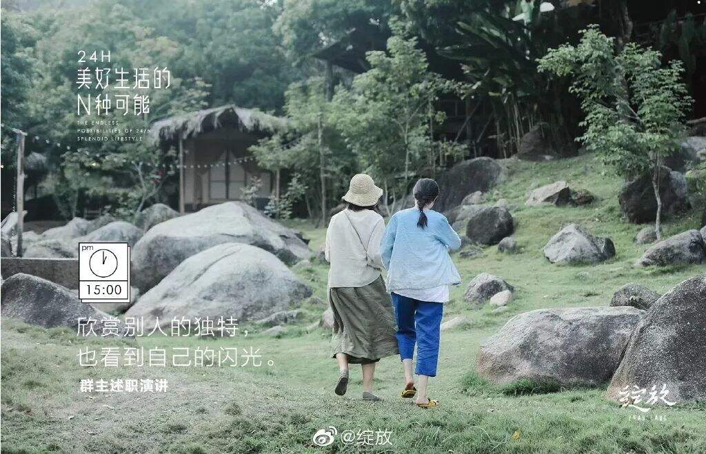 广告人干货库