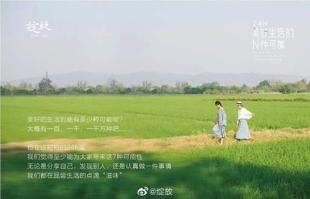 广告人干货库