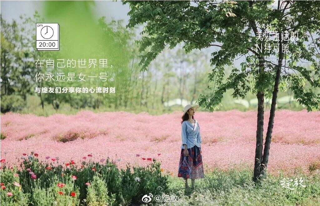 广告人干货库
