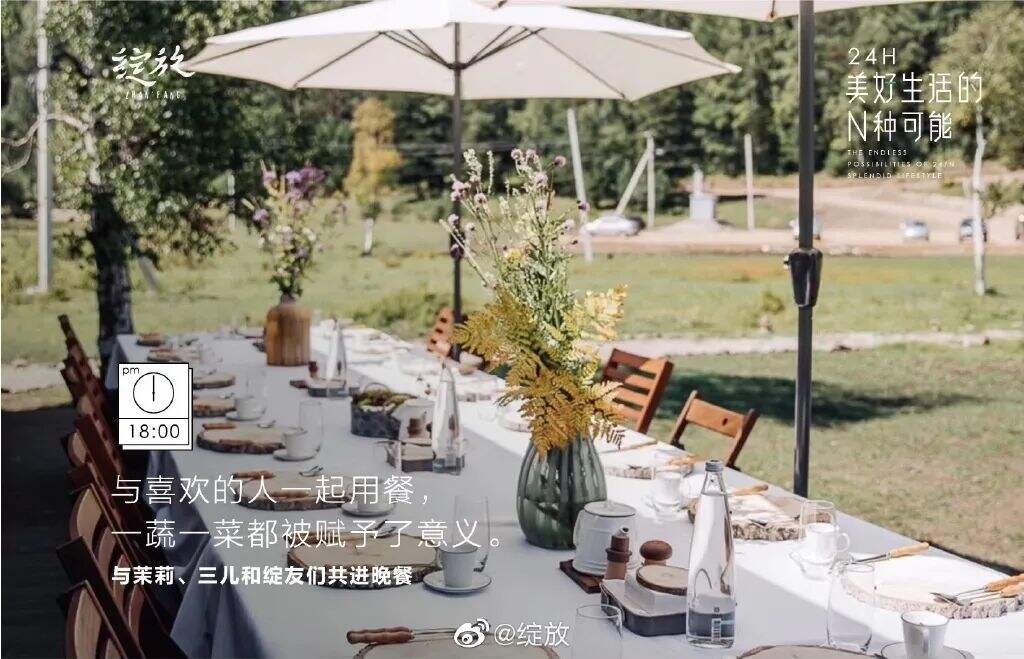 广告人干货库