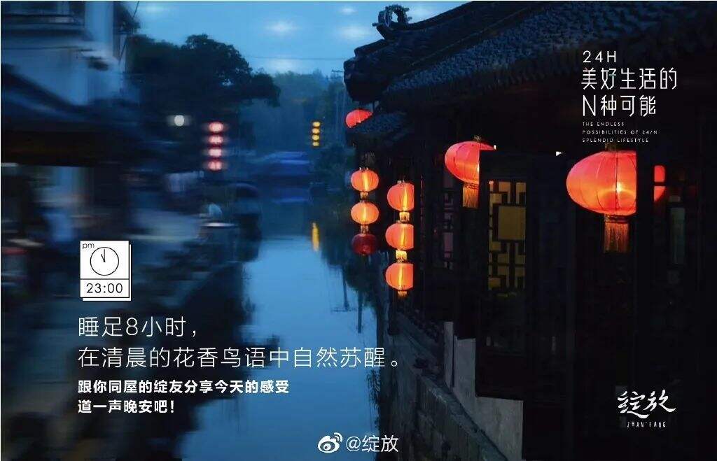 广告人干货库