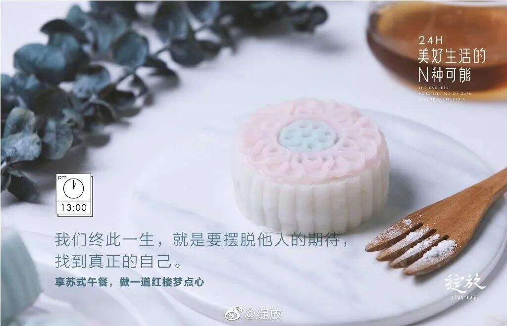 广告人干货库