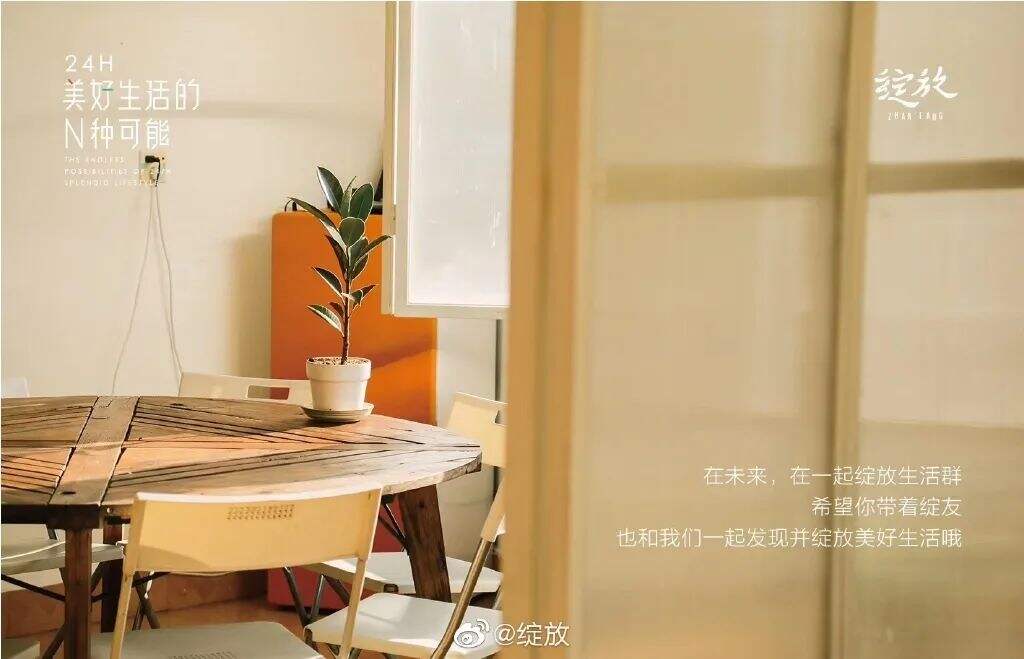 广告人干货库