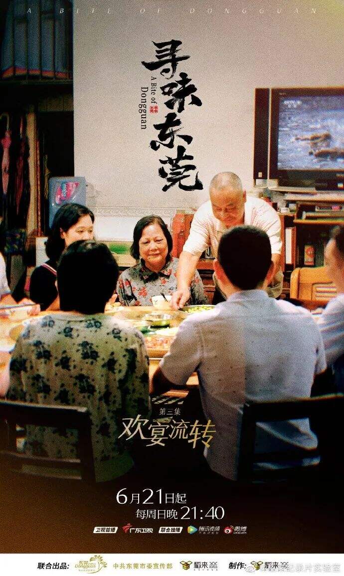 广告人干货库