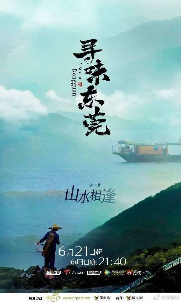 广告人干货库