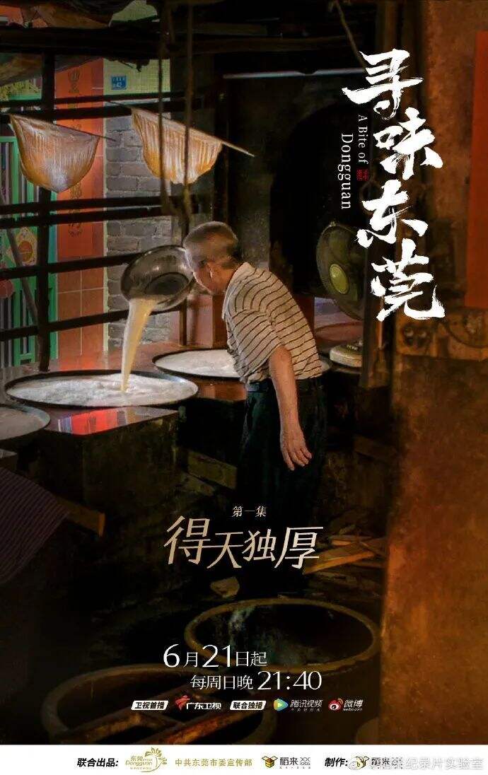 广告人干货库