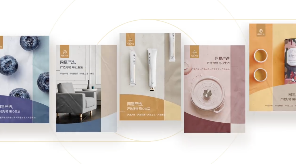 广告人干货库 广告人干货库
