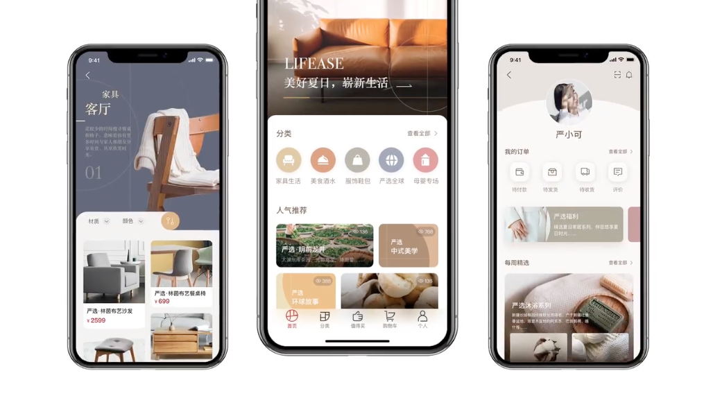 广告人干货库 广告人干货库