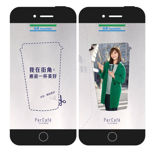 广告人干货库 广告人干货库