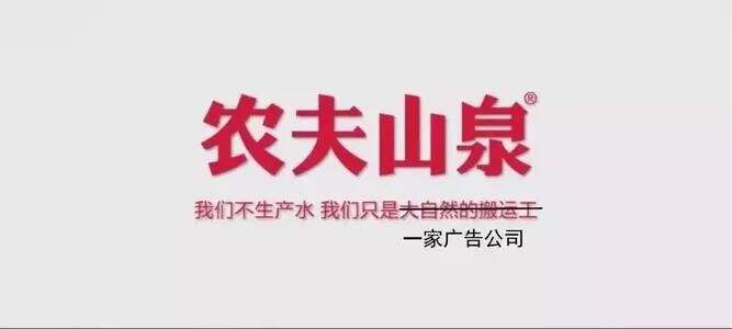 广告人干货库