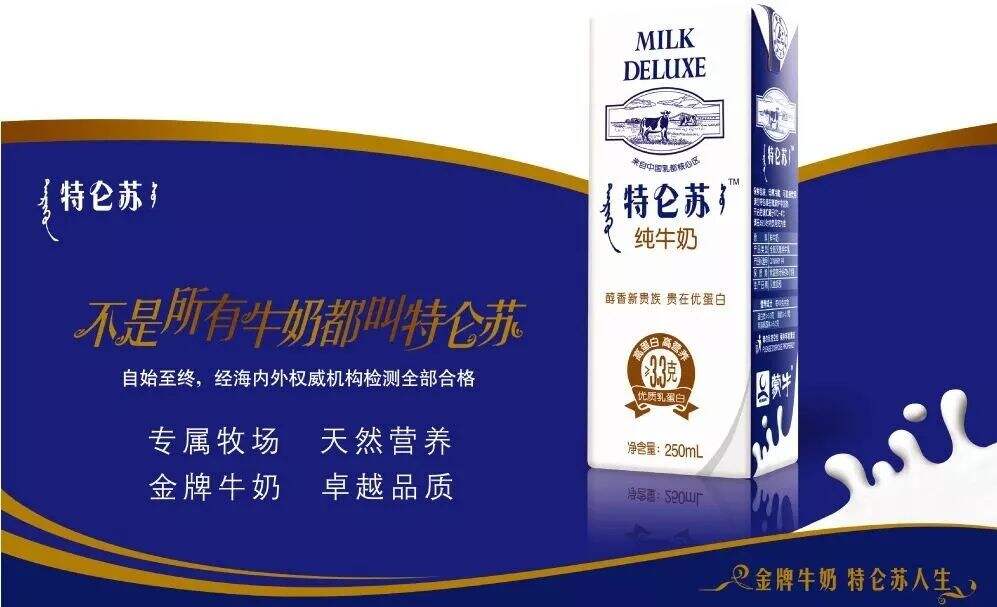 广告人干货库