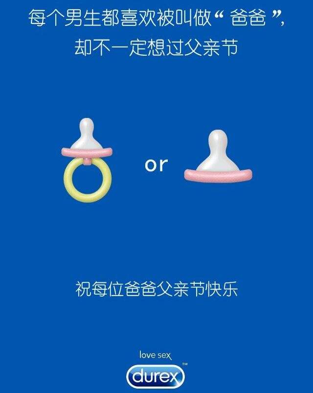 广告人干货库