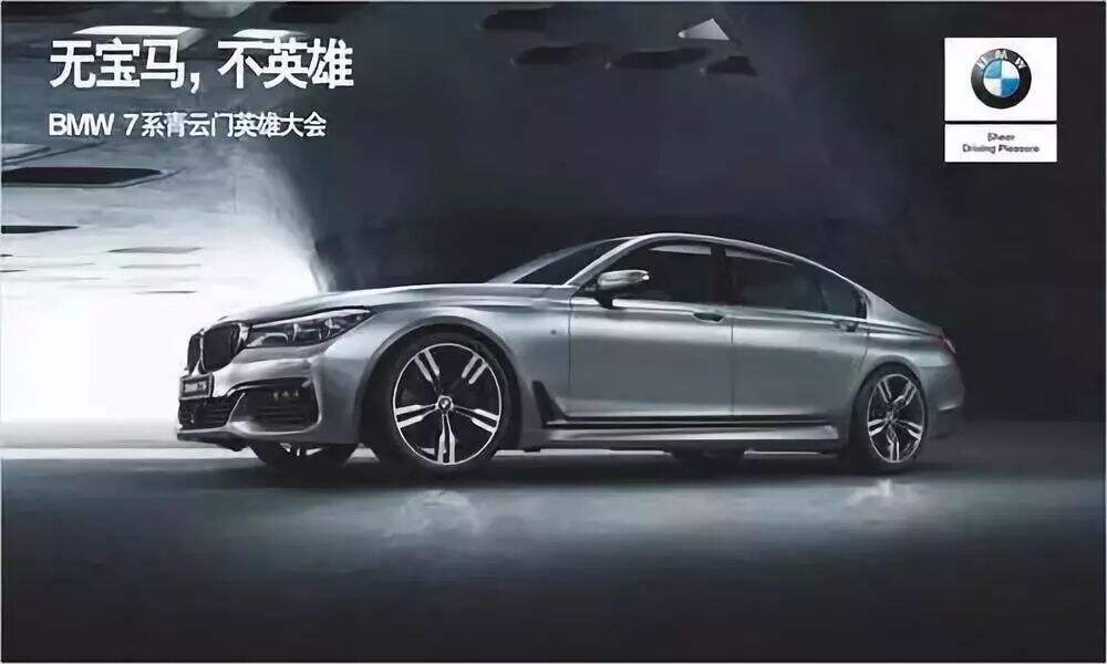 广告人干货库