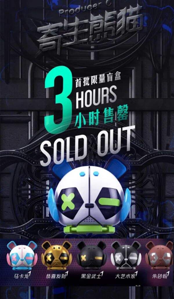 广告人干货库 广告人干货库