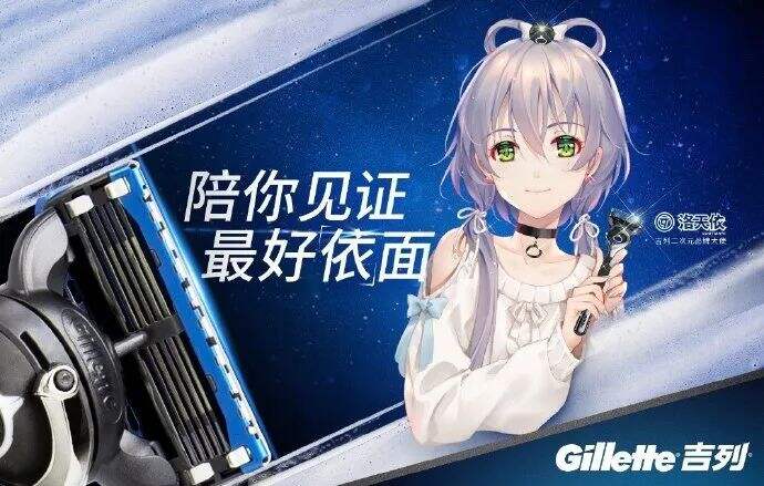 广告人干货库 广告人干货库