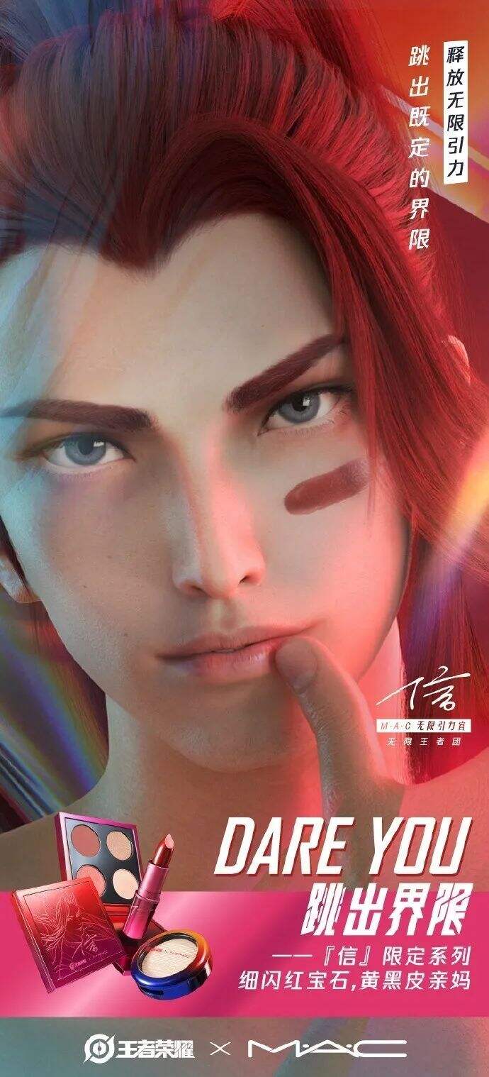 广告人干货库
