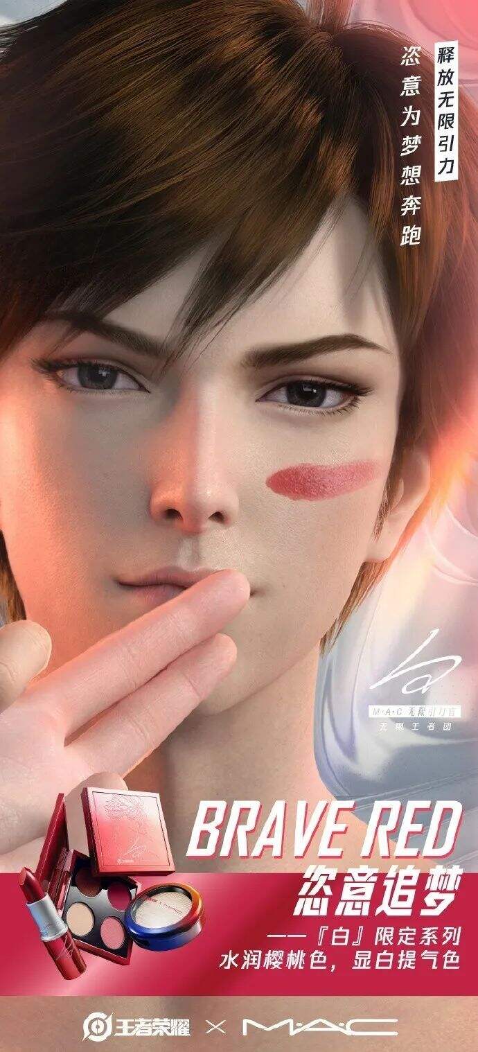 广告人干货库