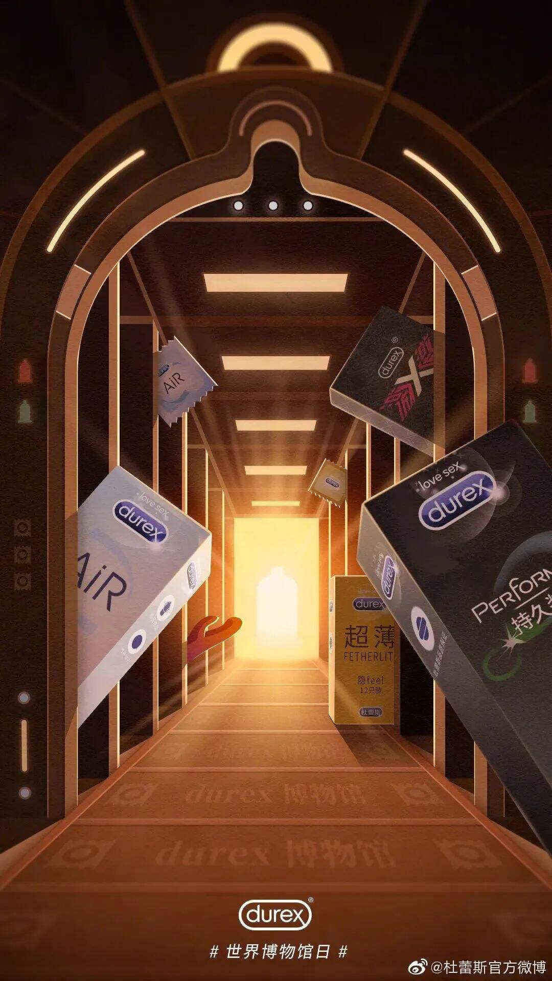 广告人干货库 广告人干货库