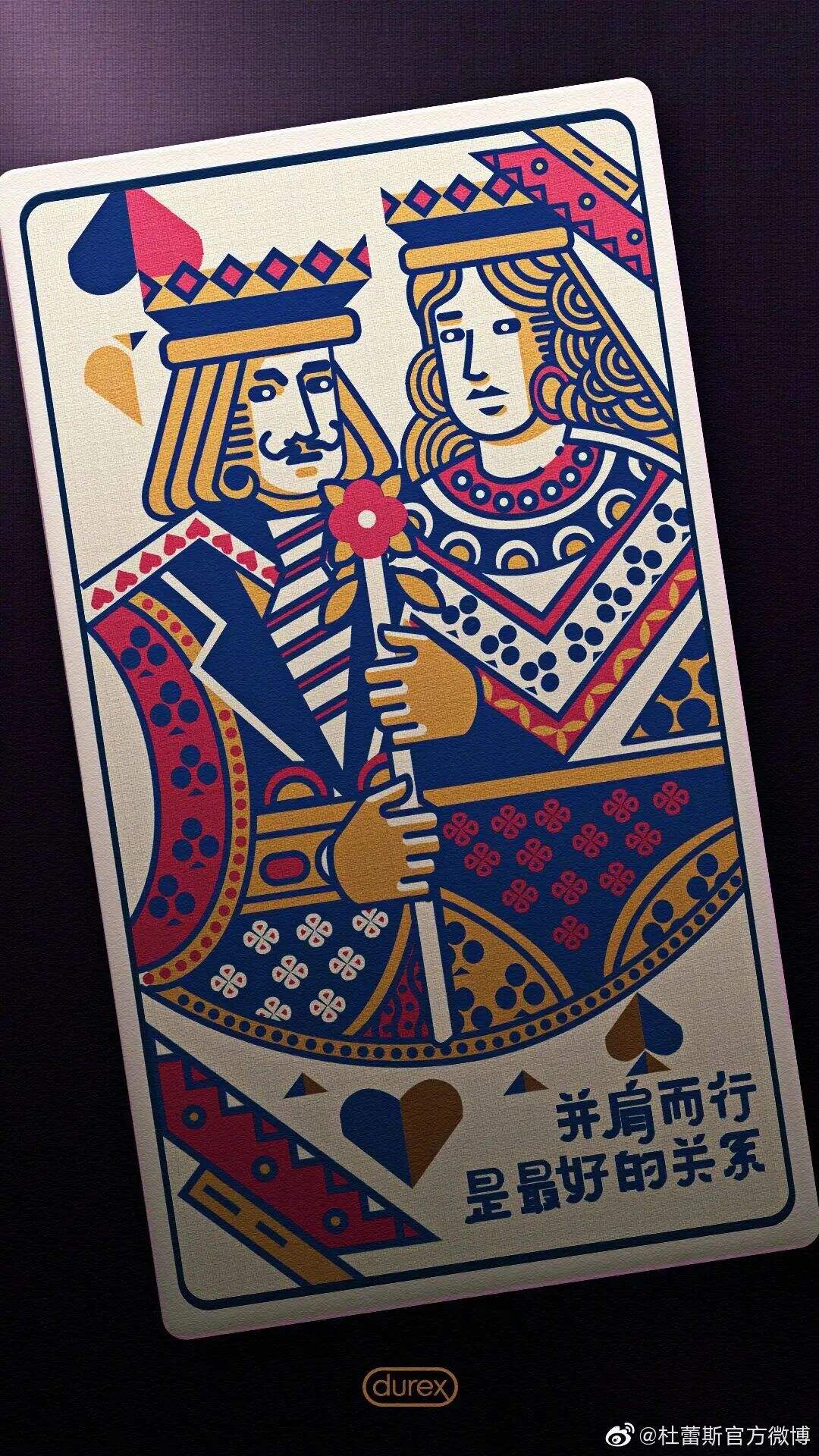 广告人干货库 广告人干货库