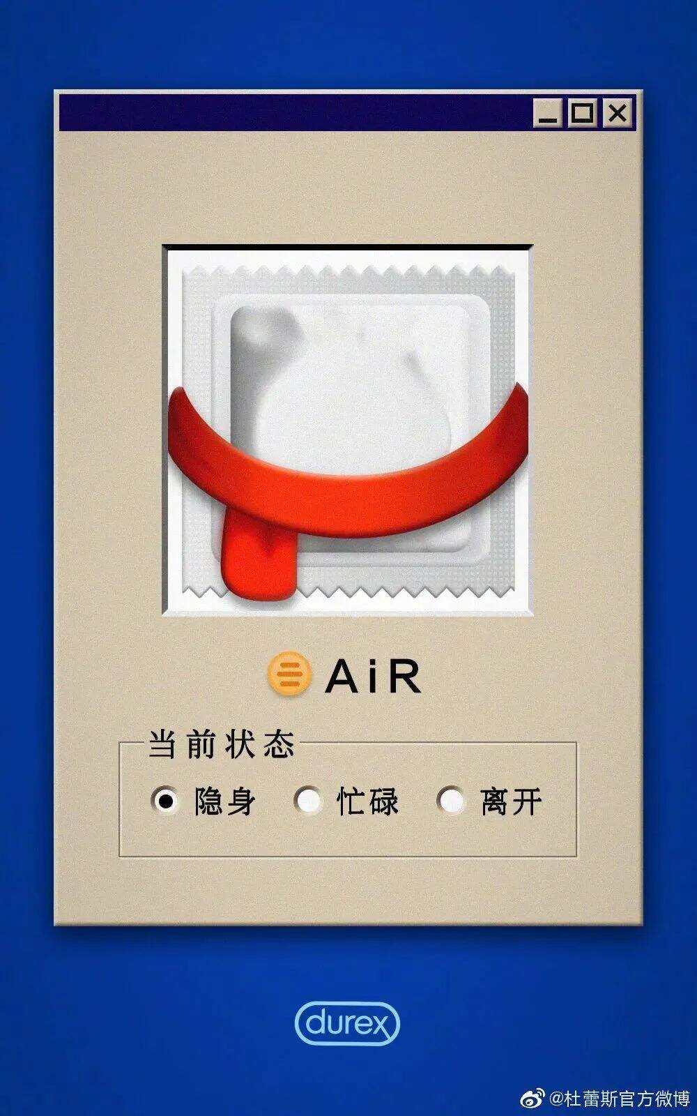 广告人干货库 广告人干货库