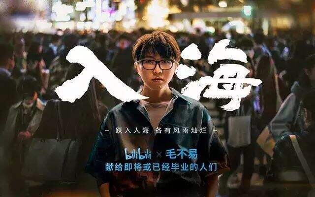 广告人干货库 广告人干货库