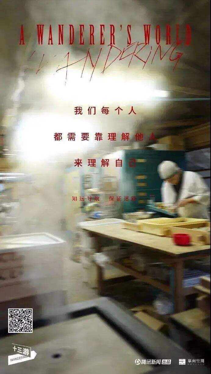 广告人干货库 广告人干货库