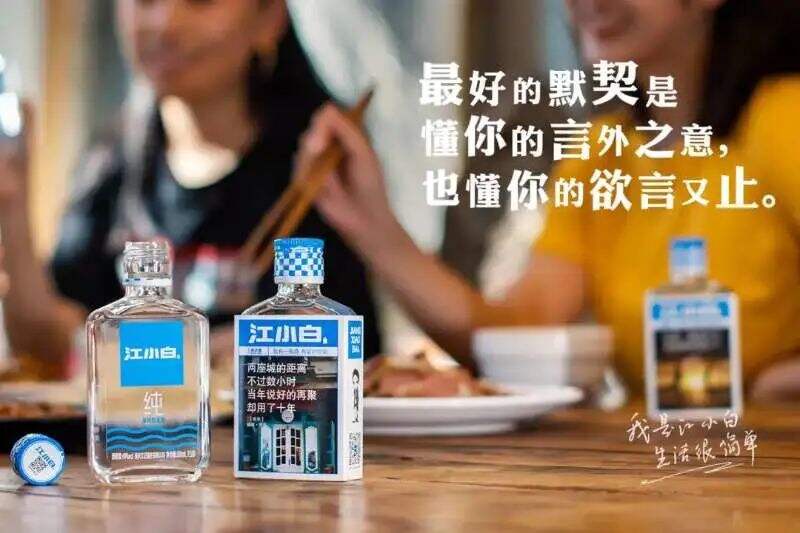 广告人干货库 广告人干货库