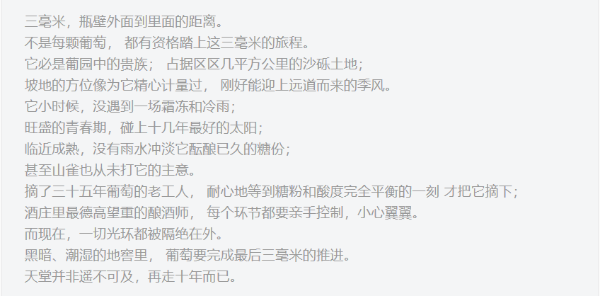 广告人干货库 广告人干货库