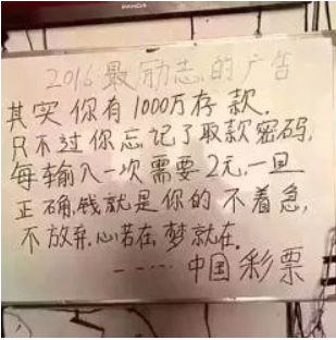 广告人干货库 广告人干货库