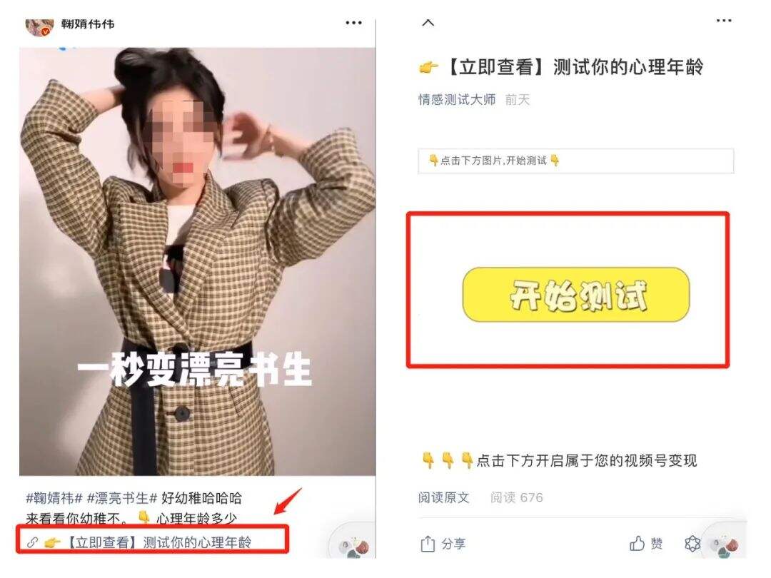 广告人干货库 广告人干货库