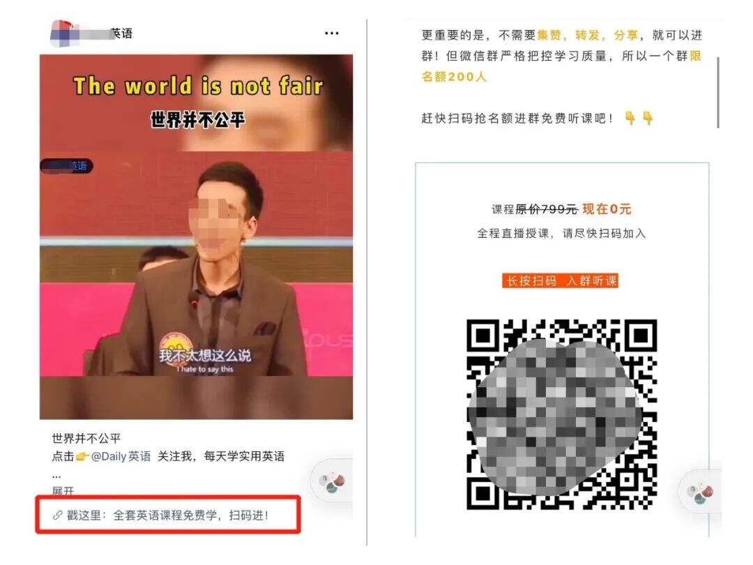 广告人干货库 广告人干货库