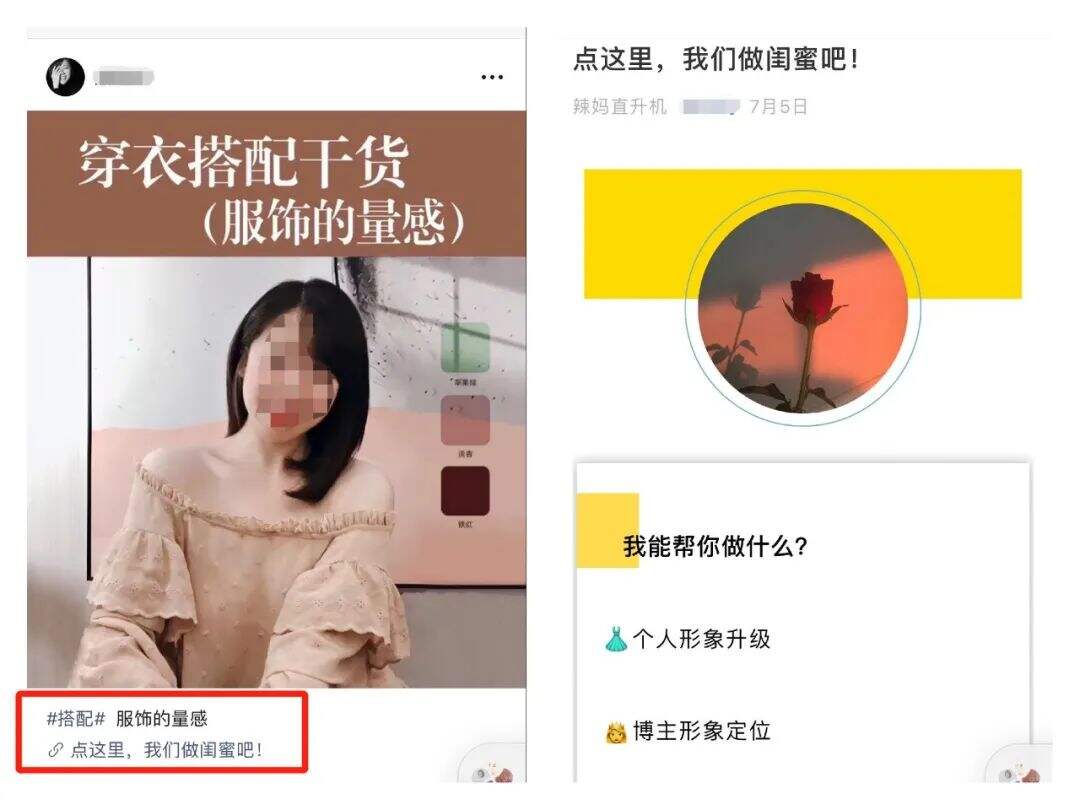 广告人干货库 广告人干货库