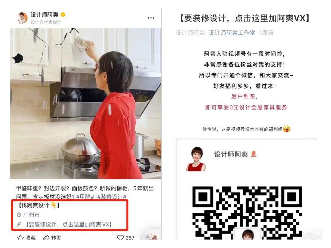 广告人干货库 广告人干货库