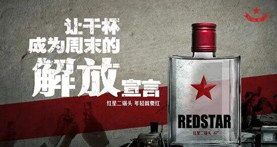 广告人干货库 广告人干货库