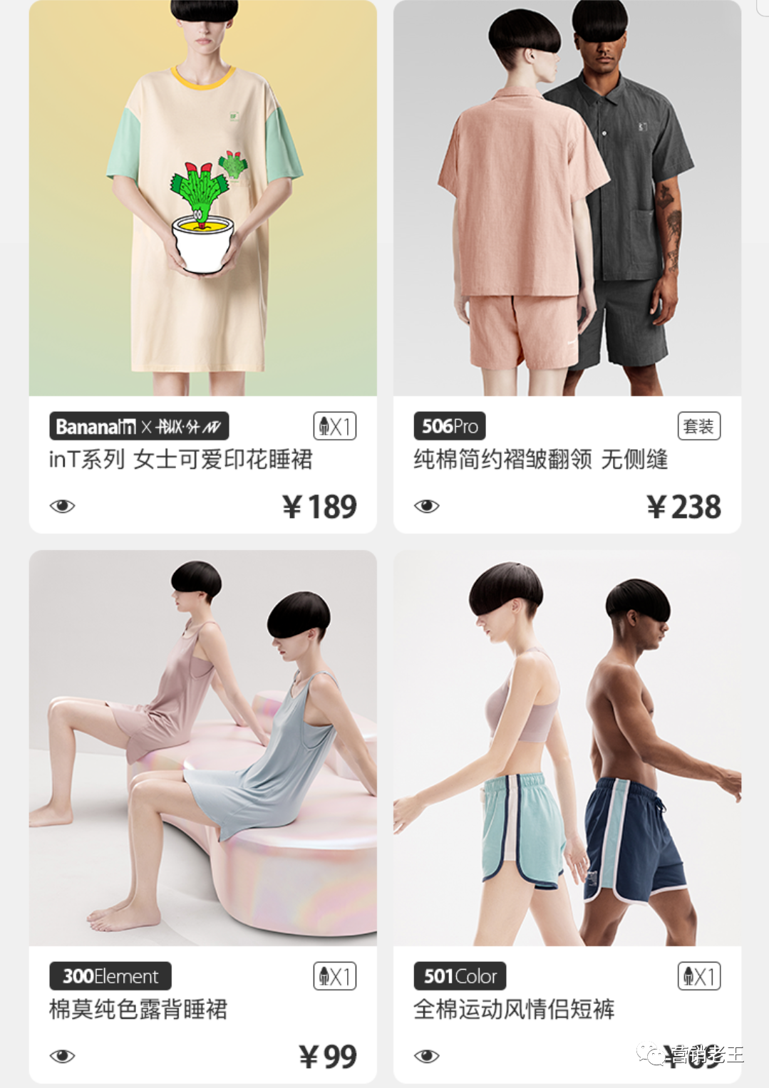 广告人干货库 广告人干货库