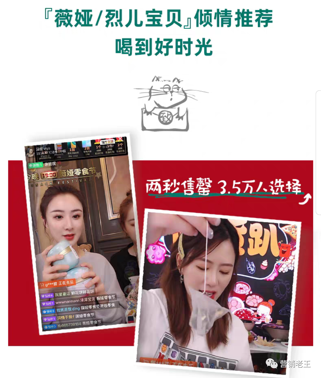 广告人干货库 广告人干货库