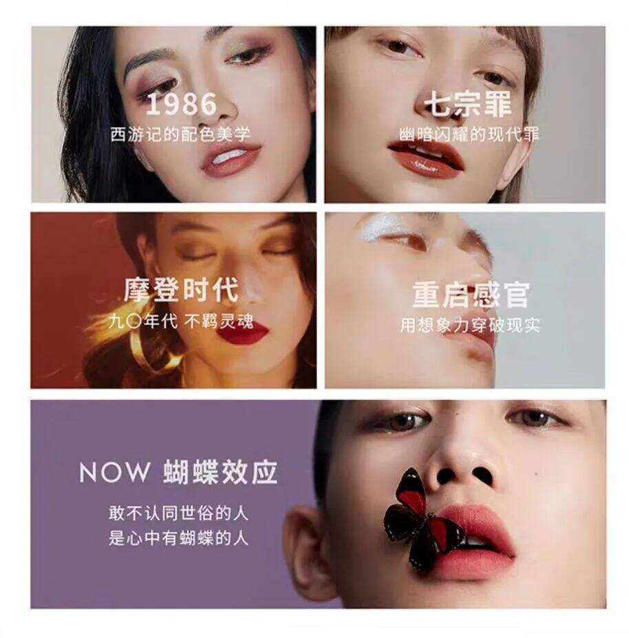 广告人干货库