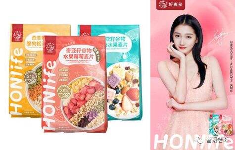 广告人干货库 广告人干货库