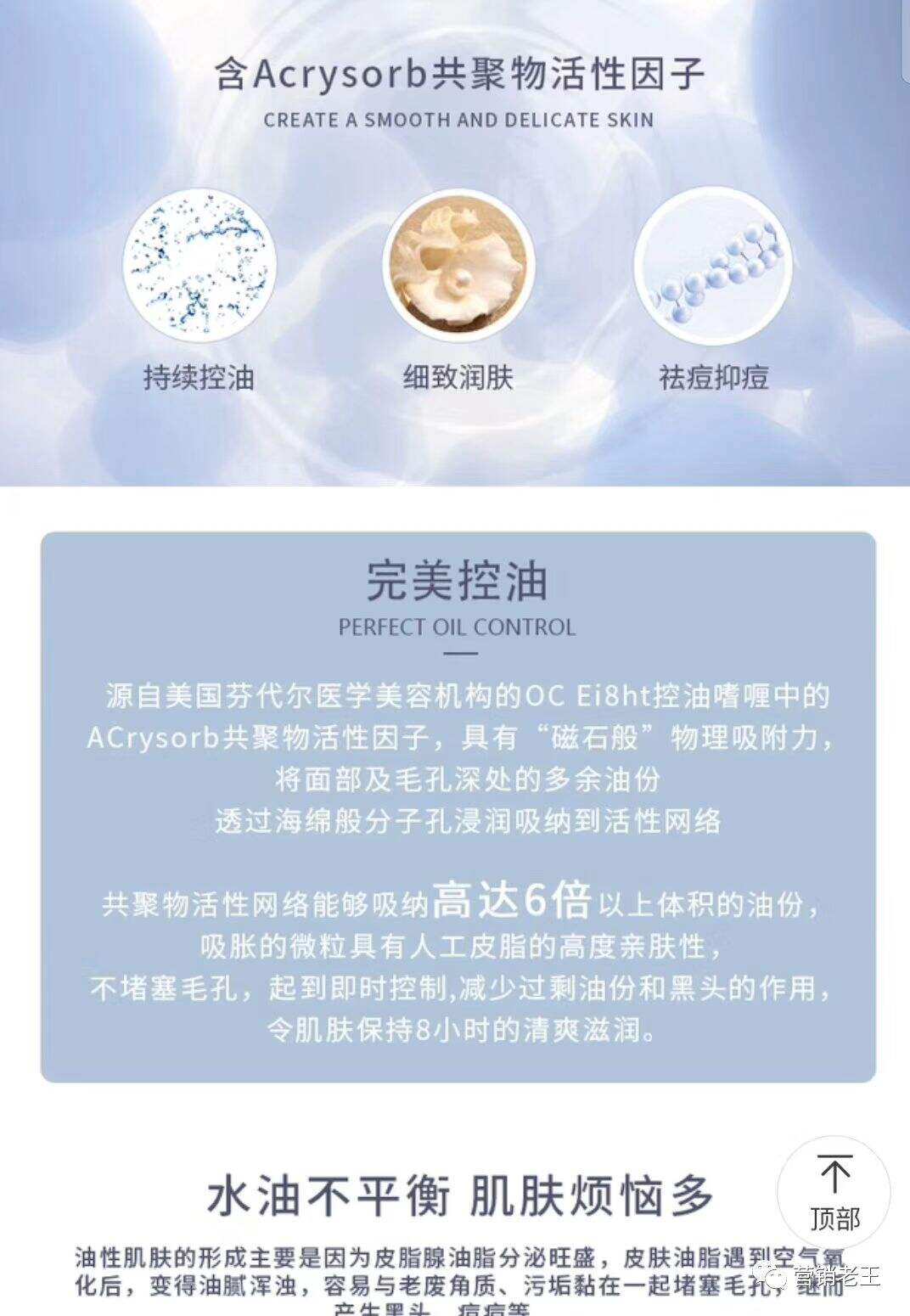广告人干货库 广告人干货库